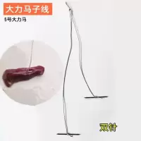 大力马子线:3.5直针10副 其他 甲鱼钩全套黑鱼鲶鱼黄鳝鱼钩线组地插排王八钩鲶鱼黄刺鱼钩子套装