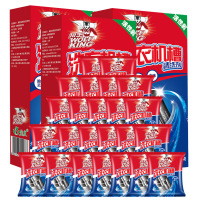 8包 狼王洗衣机槽清洗剂污渍神器霉垢净滚筒全自动清洁剂强力除垢杀菌