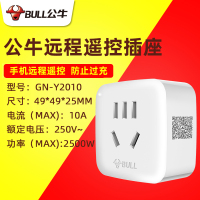 Y2010(天猫精灵可语音控制) usb魔方智能插座天猫精灵方糖配件APP语音控制开关插排插线板