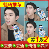 套餐一 羽绒服干洗剂家用专用清洗白色棉服清洁去污油渍干洗店免水洗神器