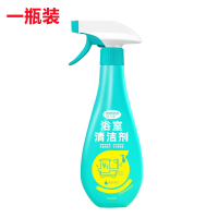 白色 其他 425ml 家用浴室浴缸卫生间瓷砖玻璃水龙头清洁剂多功能清洁剂合绕