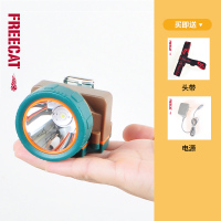 创新迷你 欧司朗芯片LED 户外头灯迷你小型强光防水头顶灯充电登山徒步超亮头戴式矿工灯