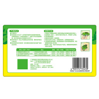 贝贝健 电蚊香60片1器蚊香灭蚊器家用蚊香蚊香片灭蚊器电蚊香