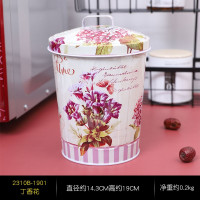 丁香花 手提洗衣凝珠收纳桶空桶洗衣粉收纳盒防潮小储物罐家用创意铁盒子