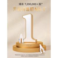 [★薄荷推荐款]3瓶1器 - 165晚(买2套送1液) 家用蚊香液电热插电式驱蚊器灭蚊水液体无香补充装雨后薄荷味