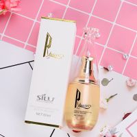 60ml 法国香水头发护发精油柔顺免洗护发素女烫染后干燥修护滋养