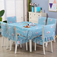 发财熊灰连体款 1坐垫1靠背(需要几个拍几个) 椅子套罩通用餐桌椅套家用现代简约餐桌布布艺凳子套椅子坐垫套装