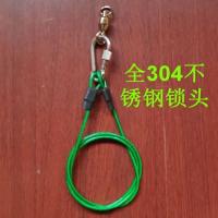 单独锁头带扣带轴承连接头5个 绿色,白色 全钢丝大物鱼锁鱼扣活鱼扣大号巨物拴鱼绳海钓锁渔器路亚垂钓装备