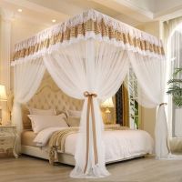 格子咖(防尘顶+帐纱+支架 1.2m(4英尺)床 加厚遮光床幔床帘公主风蚊帐封闭一体式防尘双人床家用1.2m1.8米