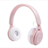 粉色 普通版真无线蓝牙耳机送数据线音频线 旗舰版马卡龙蓝牙耳机头戴式耳机重低音立体声耳麦安卓苹果通用