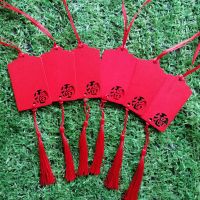 5x8红色镂空福30枚丝带穗自穿 镂空木质风铃祈福牌装饰挂牌节日空白手写许愿签心愿吊牌刻字logo