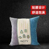 双拼灰+蓝 单面45*45cm单独枕套不含芯 加厚雪尼尔沙发抱枕靠垫套子床头靠背可拆洗不含芯方形45靠包腰枕