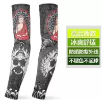 佛法无边[一对装] 2XL[150斤-280斤] 男士加肥冰丝防晒袖套肥佬冰袖胖子纹身护臂超大码护袖防晒手套男