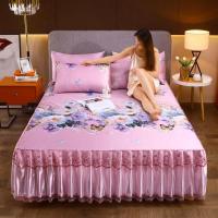 满园春色粉-() 0.9米床(冰丝凉席+1只枕套) 夏天花边冰丝凉席床裙款可机洗可水洗空调席子可折叠单双人三件套