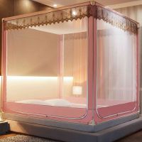 豆沙 加厚烤漆支架 1.2*2.0m床 拉链蚊帐蒙古包家用三开门宝宝防摔支架1.2米1.8m1.5米床坐床式