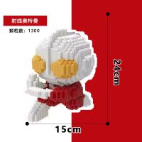 [收藏送锤]咸蛋超人 兼容乐高bearbrick暴力熊积木diy大摆件小颗粒拼装生日礼物玩具