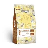 经典鱼油2.5kg 艾尔经典鱼油成犬粮2.5kg全犬通用型主粮狗粮泰迪贵宾金毛10斤