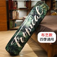 [布艺款]绿色心情 小号全长75cm(直径20cm) 四季床上枕头圆柱睡觉抱枕冰凉长条枕床头靠垫靠枕可爱女生可拆洗