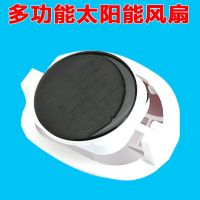 单独电机风扇三色可选 太阳能+USB充电+质保一年 带风扇的帽子男女太阳能充电防晒遮阳多功能大风力成人头戴大檐帽