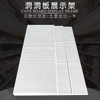 高级黑 40*100带边框 圆孔洞洞板置物架手机配件挂袜子展示架超市饰品五金工具挂墙货架