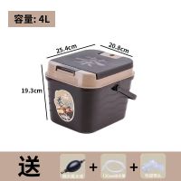 中式一键按弹-黑棕色[4升] 单桶/无赠品 茶桶茶渣桶垃圾过滤排水桶大容量茶台废水桶茶具配件家用小茶水桶