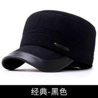 经典款-黑色(有护耳) 均码可以调节 中老年帽子男士冬天爸爸平顶帽护耳老人帽秋冬季保暖爷爷老头棉帽