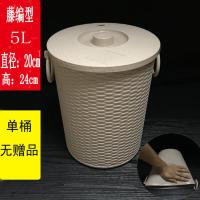 滕编5升 单桶(有带过滤层) 茶盘接废水茶渣桶家用大号茶叶过滤垃圾桶小号储水桶塑料功夫茶具