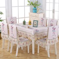 定位花米色 1椅垫+1靠背 餐桌布艺椅子套餐椅垫套装凳子坐垫餐桌套布艺套罩圆现代简约通用
