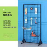 黑色 宽40*高100(送挂钩15个) 铁艺网格置物架袜子架子手机配件幼儿园作品展示架画展折叠网格架
