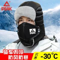 黑色帽子[无镜片] 雷锋帽女冬天骑车加厚保暖神器防风防寒棉帽护耳电动车帽子男