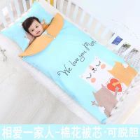 三小猫(纯棉花可拆内胆)亏本 清仓(无枕头)四季款130*100 亏本清幼儿园被子棉花婴儿秋冬款睡袋防踢被儿童宝宝睡袋儿