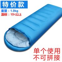 特价:900g简易睡袋.蓝色 沙漠骆驼龙行湾成人睡袋户外露营加厚成人旅行保暖棉大人四季睡袋