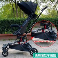 黑色溜娃车加板 底框小号_随机发个坏的 遛娃神器通用保暖脚套溜娃婴儿车睡袋冬季外出防风罩防寒脚罩抱被