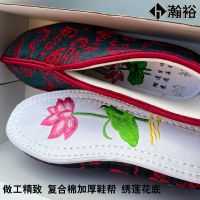棉红(升级加厚千层底莲花)建议大1码 37 寿鞋女丧葬高档殡葬用品死人脚踏莲花寿衣全套配件棉鞋老北京布鞋