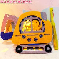 挖掘机(带灯光音乐+电池) 2021中秋节儿童卡通灯笼创意手提音乐发光手工diy制作材料包玩具