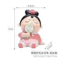 格格宅女 - 淑女躺 中国风可爱格格客厅饰品摆件电视柜家居创意卧室办公室桌面小摆设
