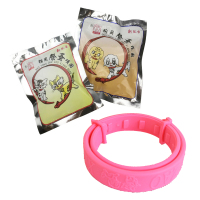 2个猫咪 跳蚤圈狗狗驱虫猫咪狗除跳蚤项圈猫圈狗圈颈圈除蚤去防虱子猫用品