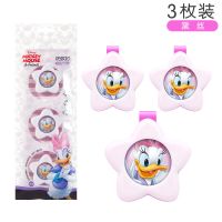 黛丝(3只装) 儿童驱蚊扣宝宝防蚊婴儿夏季户外随身神器植物精油驱虫用品
