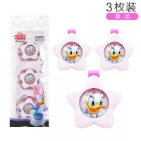 黛丝(3只装) 儿童驱蚊扣宝宝防蚊婴儿夏季户外随身神器植物精油驱虫用品