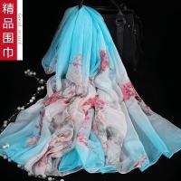 超大丝巾-春日蓝梅 2米超大雪纺丝巾女士围巾春夏季节薄款百搭纱巾长款披肩外搭两用