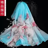 超大丝巾-春日蓝梅 2米超大雪纺丝巾女士围巾春夏季节薄款百搭纱巾长款披肩外搭两用