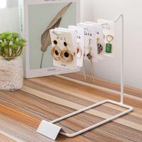 单排首饰架白色 创意耳环架子展示架唇膏发箍钥匙扣手串小饰品手镯摆摊桌上陈列架