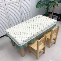 繁花绿叶-裙摆款(加厚款 不起球) 定制尺寸 小学生幼儿园桌布套布艺棉麻不起球罩套课桌罩可爱套餐桌套罩桌布
