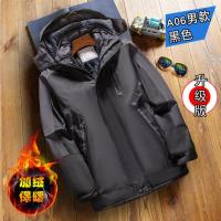 A06黑色[男款加绒] L 冲锋衣男女防风防水三合一可拆卸加绒加厚耐磨两件套户外旅游服装