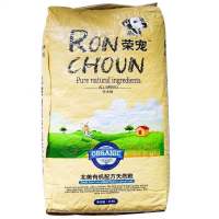 荣宠10公斤20斤 荣宠狗粮全犬期牛肉味金毛德牧流浪狗中大型通用型犬主粮20斤40斤