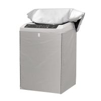 银色(标准款) 波轮上开5kg专用 海尔洗衣机罩子加厚防水防晒防尘波轮全自动上开盖品牌通用保护罩