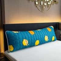 金桔柠檬 48*120cm[夹棉长枕套] 防水夹棉长枕套长款双人枕套1.2m/1.5m/1.8m米枕头套枕芯套