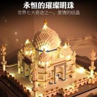 新款泰姬陵2688颗粒+送灯+送工具 益智兼容乐高积木迪士尼粉色城堡小颗粒泰姬陵高难度拼装女孩玩具