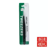 高精密款[直头] 高达模型直头弯头镊子 黏贴 软陶泥彩泥粘土手办手工DIY制作工具