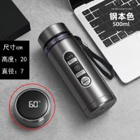 500ml 睿智黑[保温4小时不显温度] 智能保温杯高颜值大容量水杯304不锈钢男女商务办公杯子学生水壶
